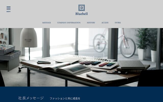 株式会社ブルーベル