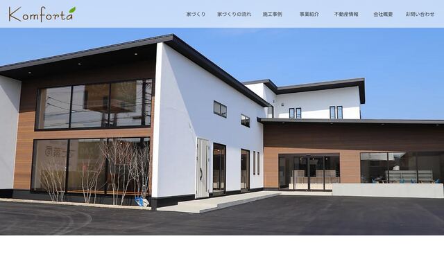 株式会社光洋パネルの公式サイト