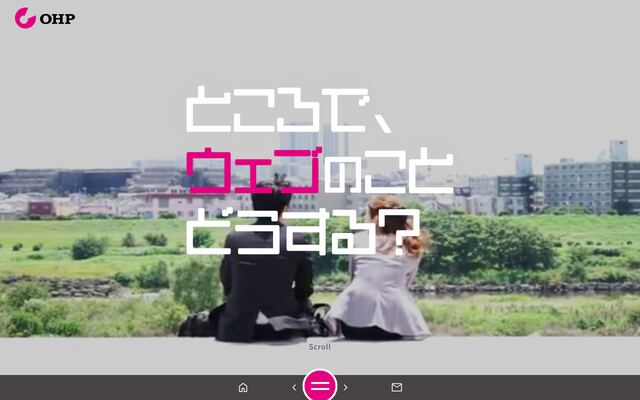 合同会社オーエイチピー