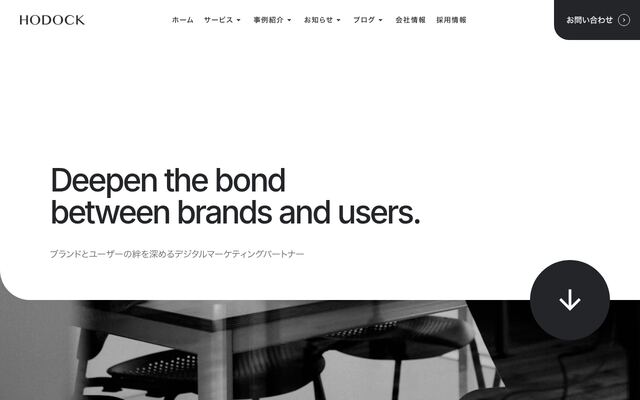 ホドック株式会社の公式サイト