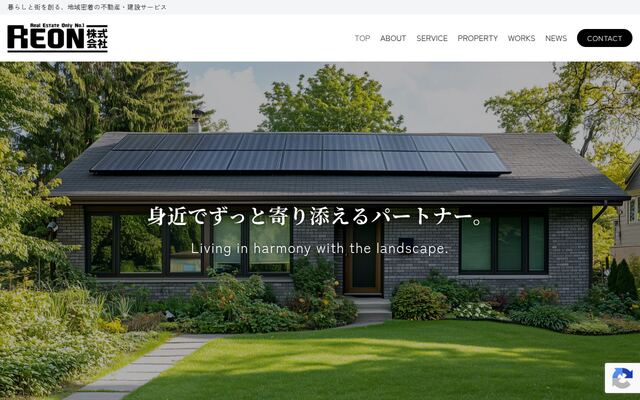ＲＥＯＮ株式会社の公式サイト