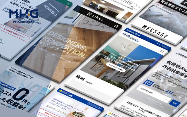 株式会社ＭＨＧソリューションズの公式サイト