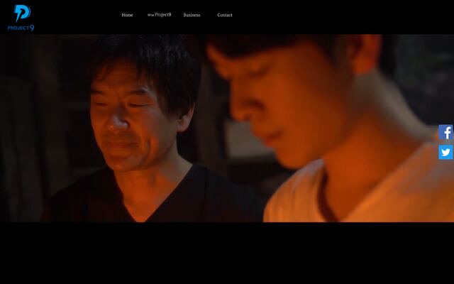 合同会社ＰＲＯＪＥＣＴ９の公式サイト