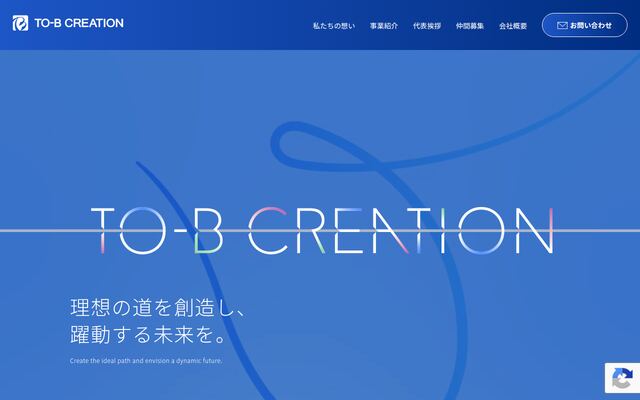 株式会社ＴＯ－Ｂクリエイションの公式サイト