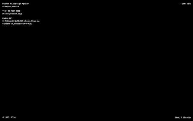 株式会社バクタムの公式サイト