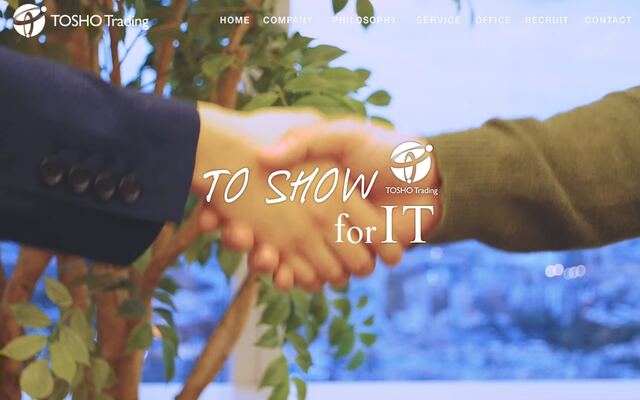 東晶貿易株式会社の公式サイト