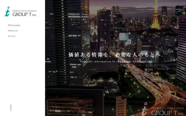 株式会社グループ・テイー