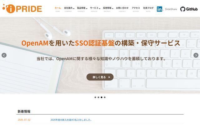 株式会社アイ・プライド