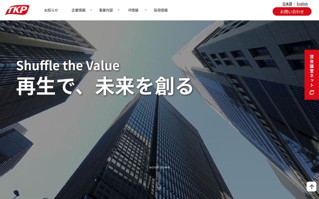 株式会社ＴＫＰ
