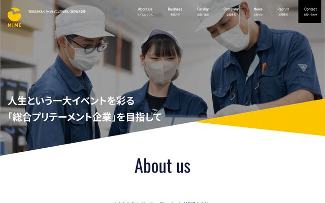 株式会社マイム・コーポレーション