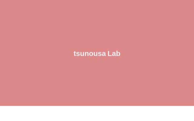 株式会社ツノウサラボ