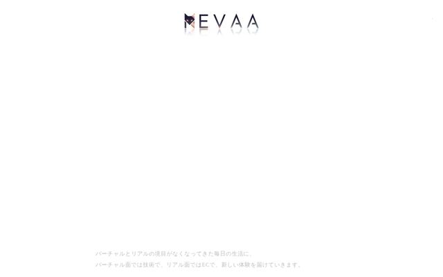 合同会社ＮＥＶＡＡ