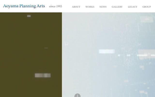 株式会社青山プランニングアーツの公式サイト