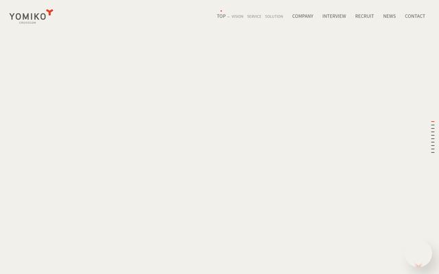 株式会社読広クロスコムの公式サイト