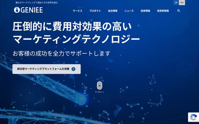 株式会社ジーニーの公式サイト