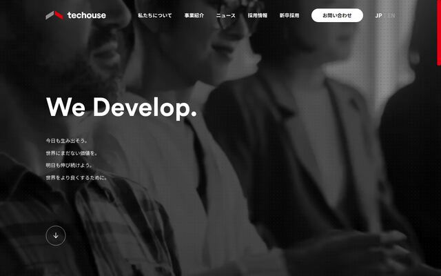 株式会社Ｔｅｃｈｏｕｓｅの公式サイト