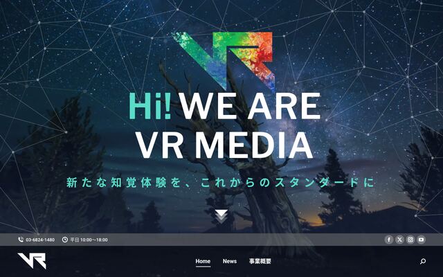 株式会社ＶＲメディアの公式サイト