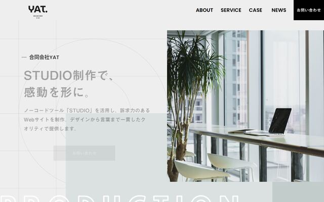 株式会社ＹＡＴ