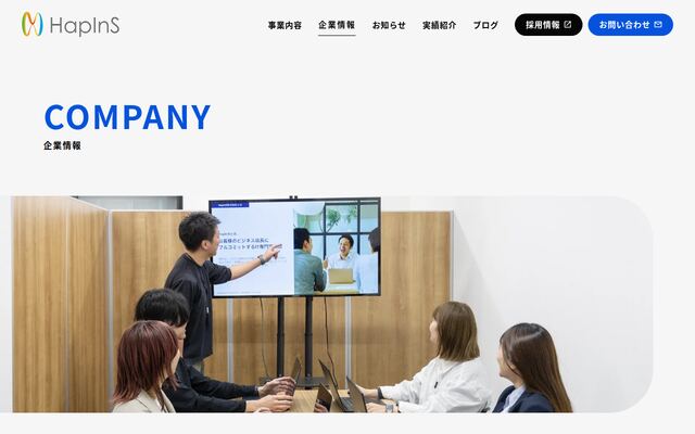 ＨａｐＩｎＳ株式会社の公式サイト