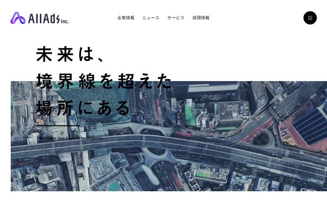 株式会社Ａｌｌ　Ａｄｓ