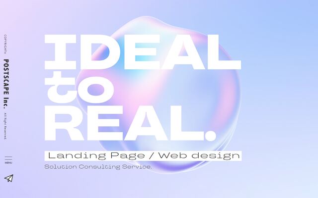 株式会社ポストスケイプの公式サイト