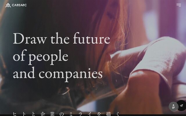 株式会社ＣＡＲＥＡＲＣの公式サイト