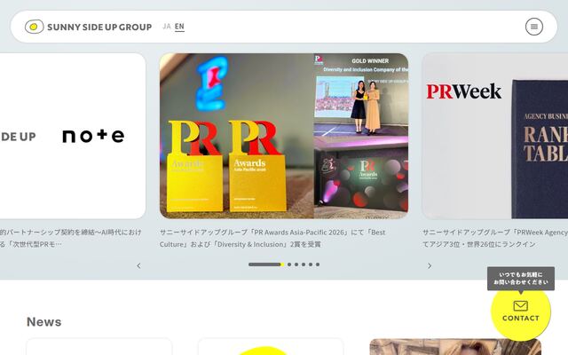 株式会社サニーサイドアップ
