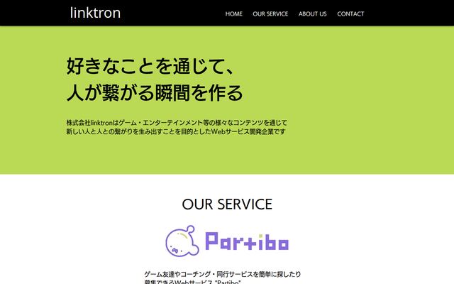 株式会社ｌｉｎｋｔｒｏｎ