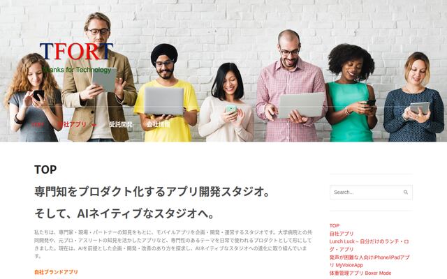 ティー・フォー・ティー株式会社の公式サイト