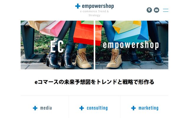 エンパワーショップ株式会社
