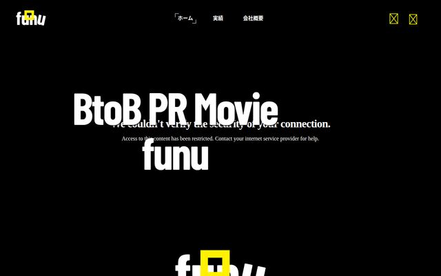 株式会社Ｆｕｎｕｓｕａｌ