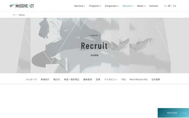 株式会社Ｍａｓｓｉｖｅ　Ａｃｔ