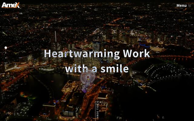 株式会社アメックスの公式サイト