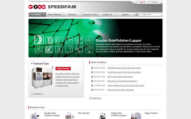 スピードファム株式会社の公式サイト