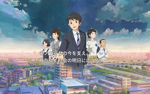 友晃電気株式会社の公式サイト