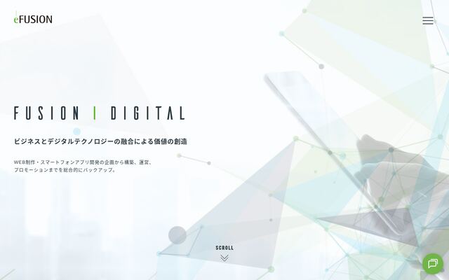 株式会社イー・フュージョンの公式サイト