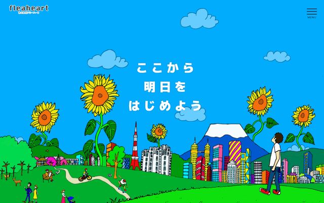 株式会社ｆｌｅａｈｅａｒｔの公式サイト