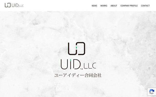 ＵｉＤ合同会社