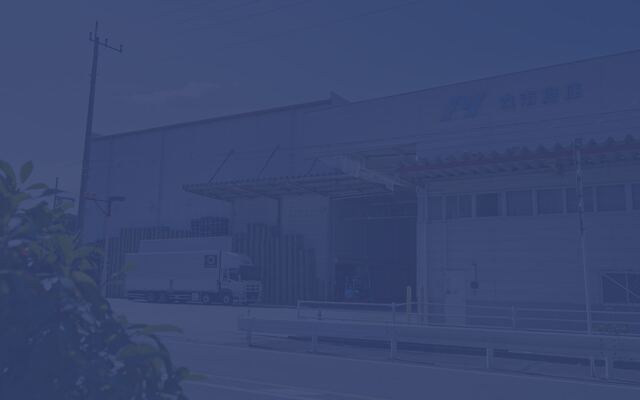 丸市倉庫株式会社の公式サイト