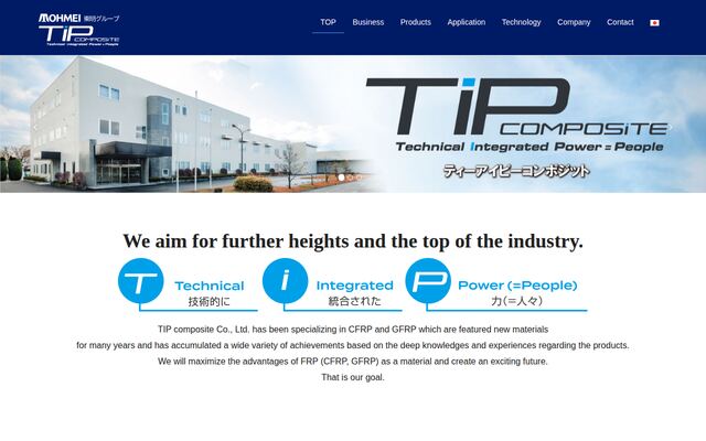 ＴＩＰｃｏｍｐｏｓｉｔｅ株式会社の公式サイト
