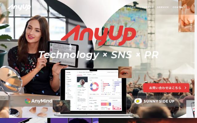 株式会社ＡｎｙＵｐ