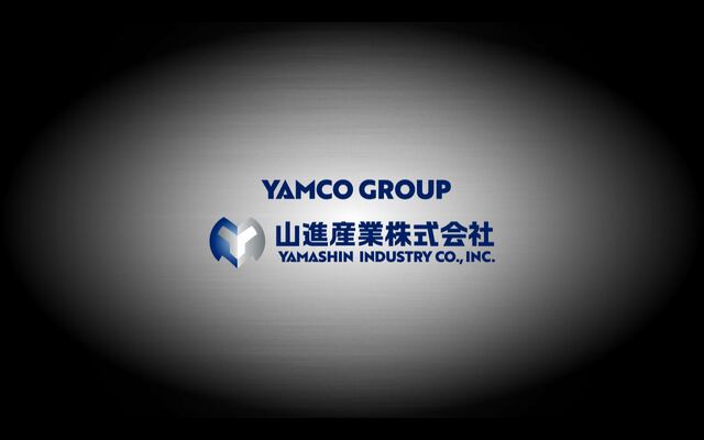 山進産業株式会社の公式サイト