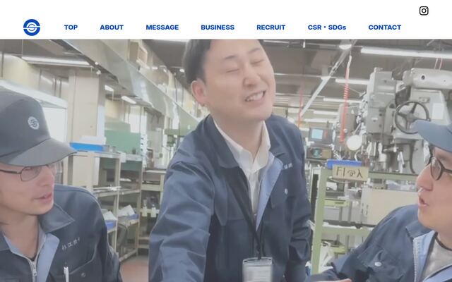 杉江精機株式会社の公式サイト