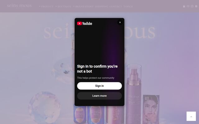 株式会社セインムーの公式サイト