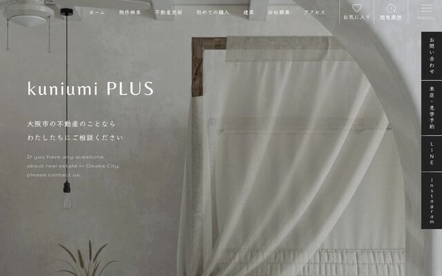 株式会社ｋｕｎｉｕｍｉの公式サイト