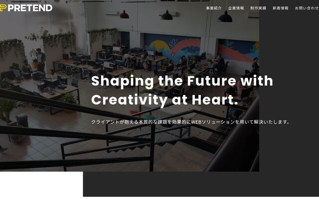 株式会社ＰＲＥＴＥＮＤ