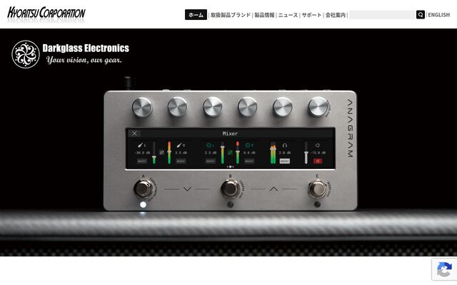 株式会社キョーリツコーポレーションの公式サイト
