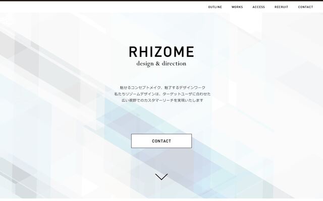 有限会社ＲＨＩＺＯＭＥデザインの公式サイト