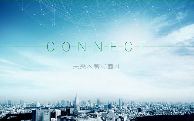 岡谷機販株式会社の公式サイト