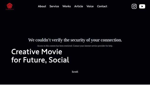 株式会社ツムギテの公式サイト